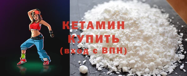 мдпв Киренск