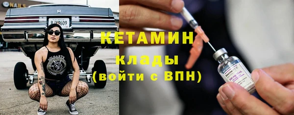 дмт Киреевск
