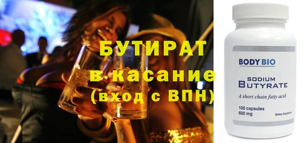 PSILOCYBIN Кинешма