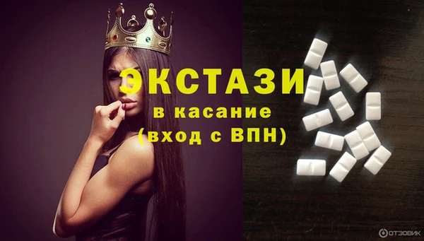 дмт Киреевск