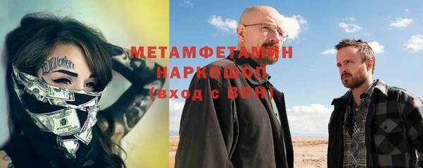 мдпв Киренск