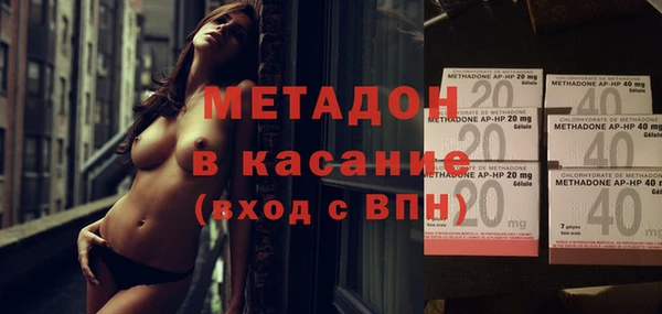 PSILOCYBIN Кинешма