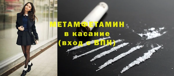дмт Киреевск