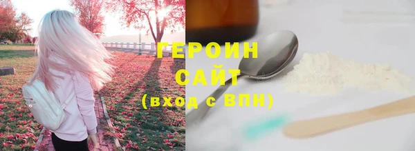 PSILOCYBIN Кинешма
