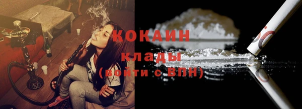 мдпв Киренск