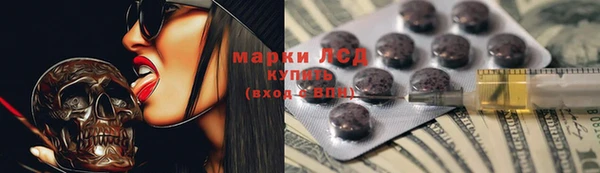 мдпв Киренск