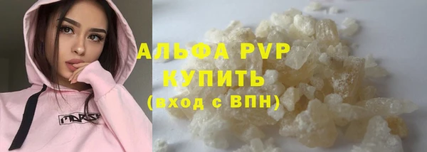 мдпв Киренск