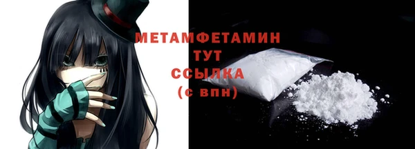 PSILOCYBIN Кинешма