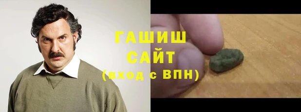 PSILOCYBIN Кинешма