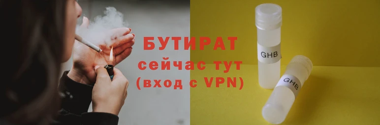 мдпв Киренск