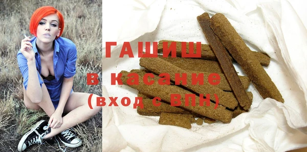 PSILOCYBIN Кинешма