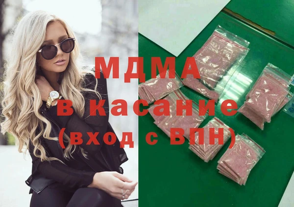 дмт Киреевск