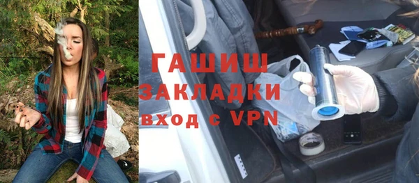 дмт Киреевск