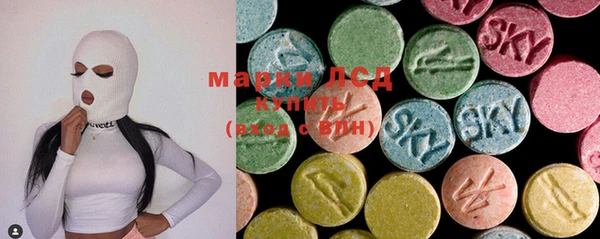 PSILOCYBIN Кинешма