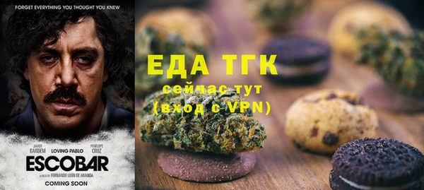 PSILOCYBIN Кинешма