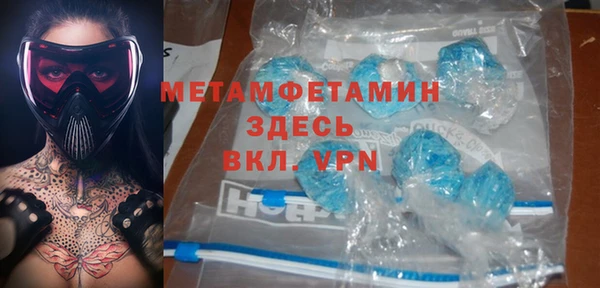 мдпв Киренск