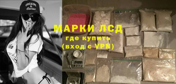 мдпв Киренск