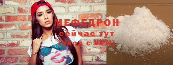мдпв Киренск