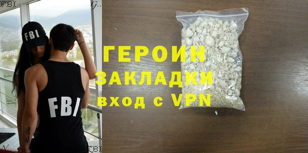 дмт Киреевск