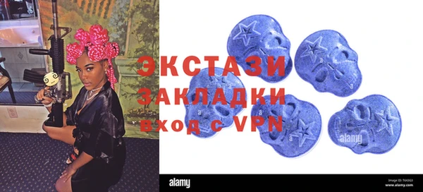 PSILOCYBIN Кинешма