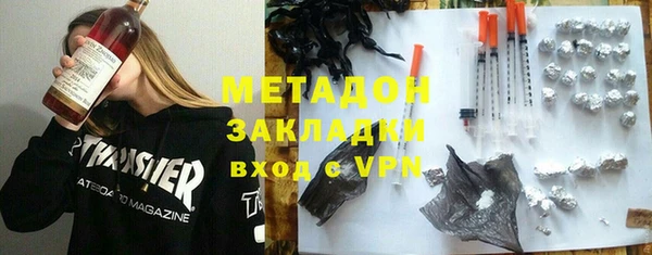 PSILOCYBIN Кинешма