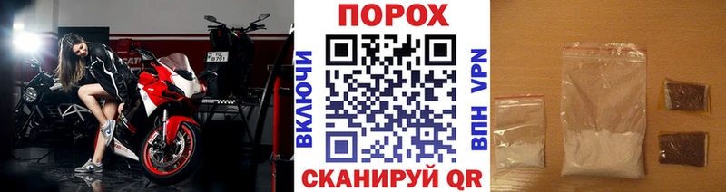 МЕТАМФЕТАМИН мет  Купить закладки  Верхнеуральск 