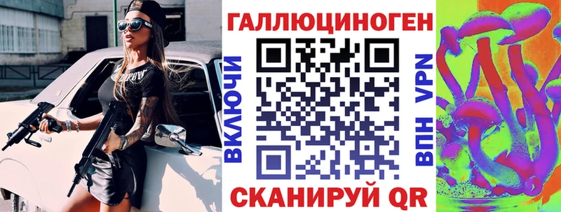 Купить  Верхнеуральск  Псилоцибиновые грибы GOLDEN TEACHER 